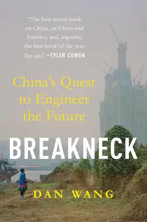 Breakneck