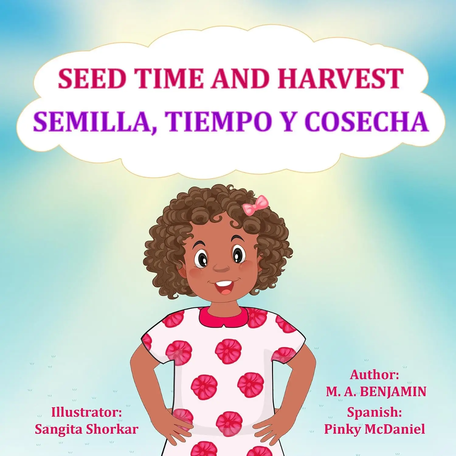 Seed Time and Harvest